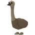 Emu